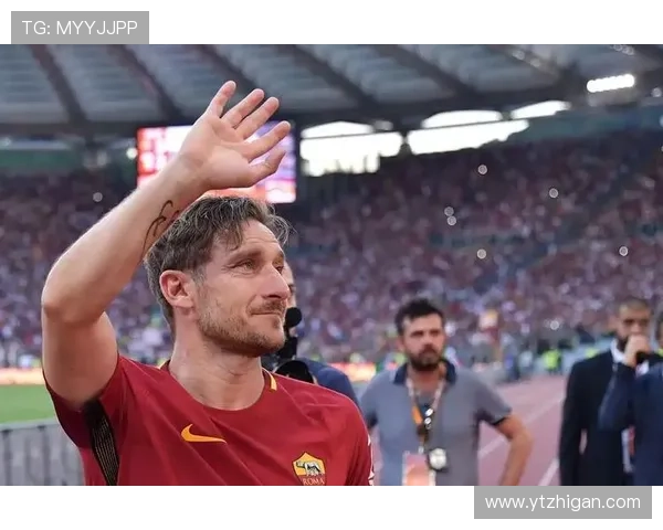 托蒂与女友迁入新居紧邻罗马主场告别270平米旧公寓